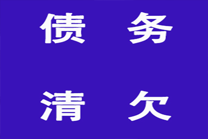 法院判决助力孙先生拿回80万装修尾款